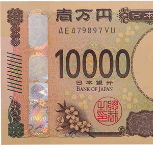 Yen 10000 1 pattern.